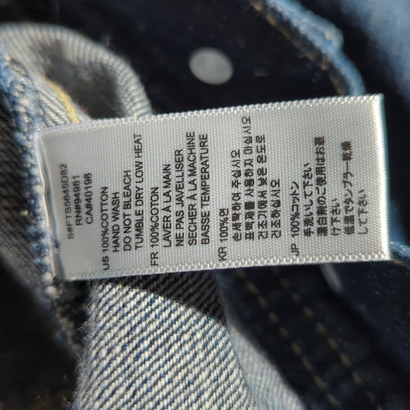 Jean jacket - Picture 5 of 5